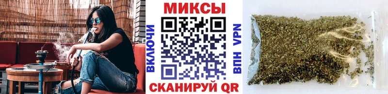 магазин наркотиков kraken маркетплейс БУТИРАТ бутик Задонск