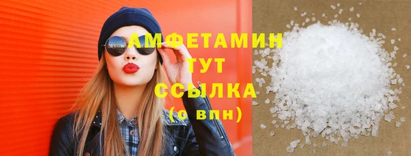 метадон Вязники