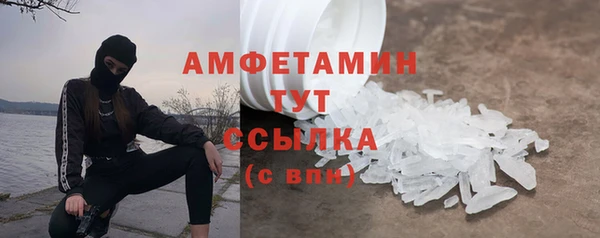 метадон Вязники