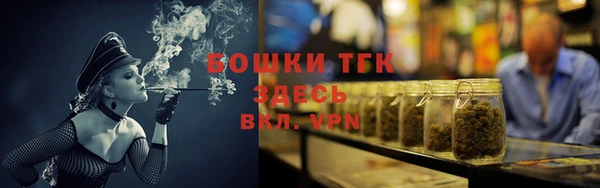 а пвп мука Верхнеуральск