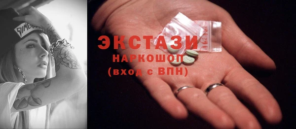 метадон Вязники