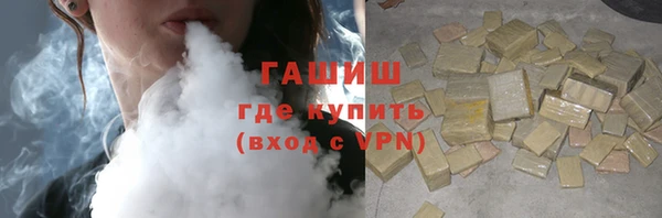 кокаин VHQ Верея