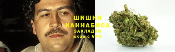 метадон Вязники