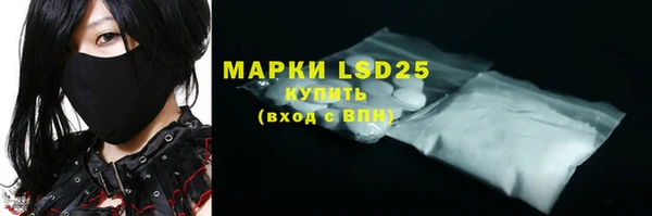 метадон Вязники