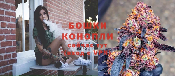 метадон Вязники