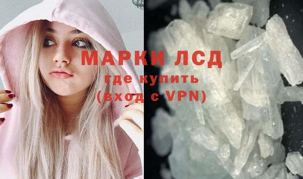 ешки Вяземский