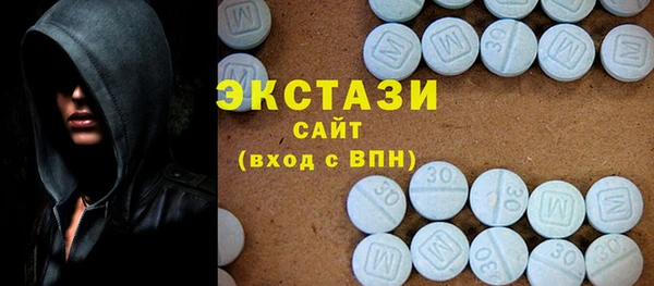 MESCALINE Остров