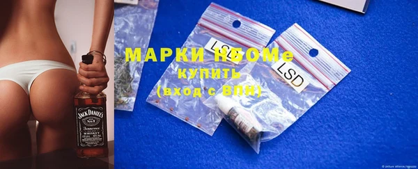 метадон Вязники
