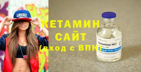 метадон Вязники