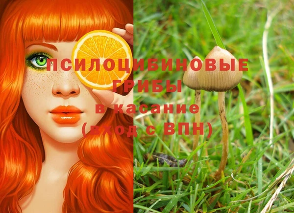 метадон Вязники
