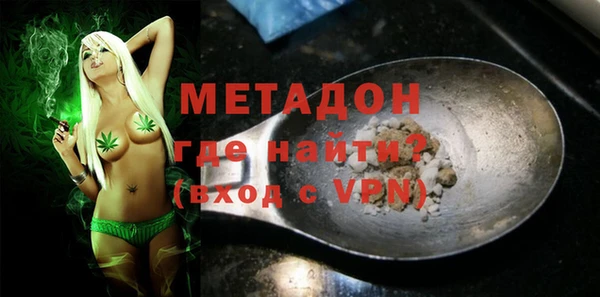 кокаин перу Няндома