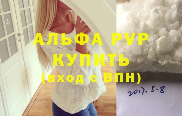 метадон Вязники