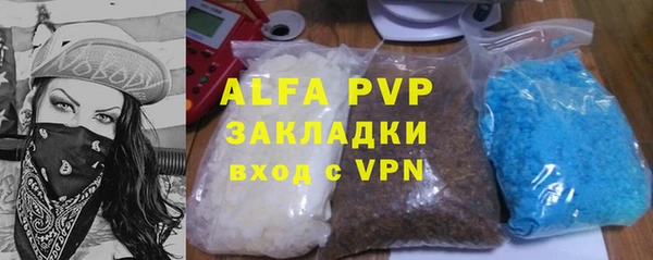 метадон Вязники