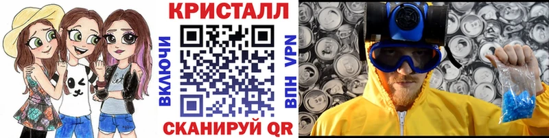 omg как войти  Задонск  МЕТАМФЕТАМИН витя  закладки 