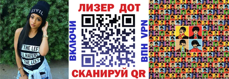 сколько стоит  Задонск  Наркотические марки 1,5мг 